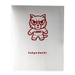 Dual Pocket Folder Tokyodachi Gray