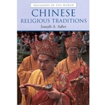 CHINESE RELIGIOUS TRADITIONS