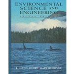 ENVIRONMENTAL SCIENCE AND ENGINEERING 2/E