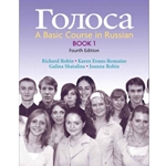 GOLOSA - BASIC COURSE IN RUSSIAN (BK1)