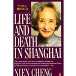 LIFE & DEATH IN SHANGHAI