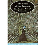 CREST OF THE PEACOCK