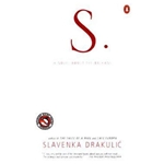 S: NOVEL ABOUT THE BALKANS