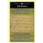 KORAN (5TH REV)