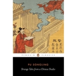 STRANGE TALES FROM A CHINESE STUDIO