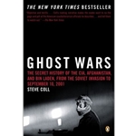 GHOST WARS
