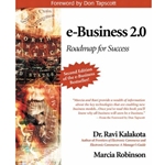 E BUSINESS 2.O