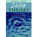 LIVING THEORY 2/E