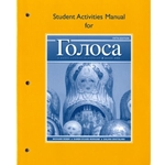 GOLOSA ACTIVITY MANUAL 5/E