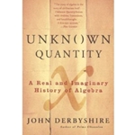 UNKNOWN QUANTITY