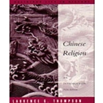 CHINESE RELIGION 5/E