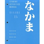 NAKAMA 1B WORKBOOK 2/E