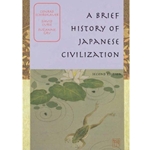 BRIEF HISTORY OF JAPANESE CIVILIZATION