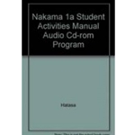 (SUB) (SET4) NAKAMA 1A SAM AUDIO CDS 2/E