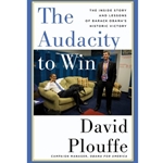 AUDACITY TO WIN