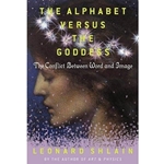 ALPHABET VERSES THE GODDESS