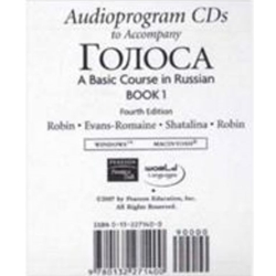 (OP) GOLOSA AUDIO CDS FOR BOOK 1 4/E