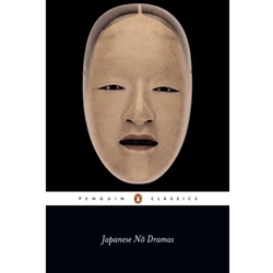 JAPANESE NO DRAMAS