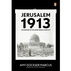 JERUSALEM 1913