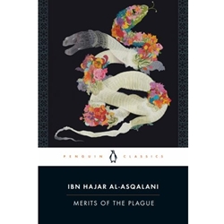 MERITS OF THE PLAGUE